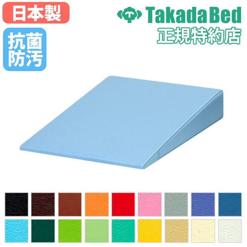 胸当て枕セット ボディマット 施術用マット マッサージ 整体 治療院