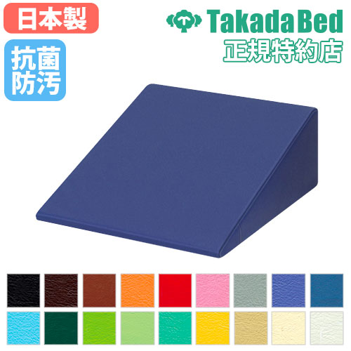 枕 mr Amazon.co.jp: MORIPiLO(モリシタ) 枕 横向き寝 低反発 (医学博士監修