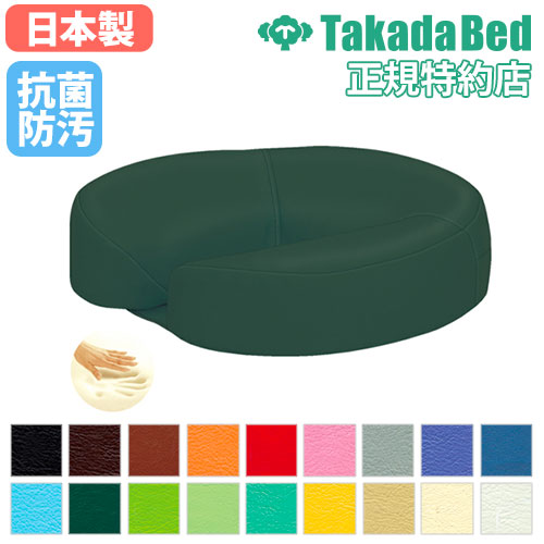 フェイスマット フェイス枕 フェイスクッション 顔用マクラ 顔当て TB