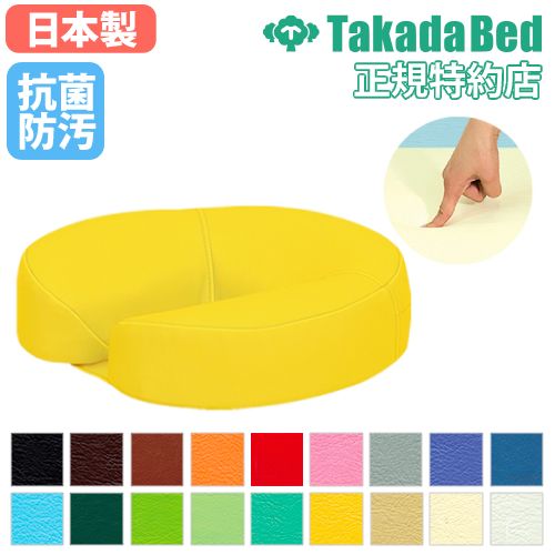 フェイスマット フェイス枕 フェイスクッション 顔用マクラ 顔当てクッション TB-77C-162