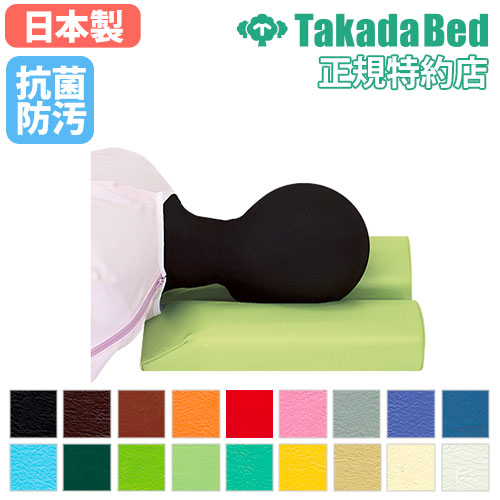 フェイスマット フェイス枕 フェイスクッション 顔用マクラ 顔当てクッション TB-77C-163