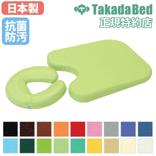 折りたたみ式　マッサージベッド、胸当て、フェイスマットのセット 折りたたみ式 マッサージベッド、胸当て、フェイスマットの