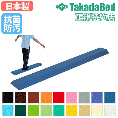 体操棒 5色1組 棒体操 直径3×長さ80cm（商品番号：tl-t-1762）の通販