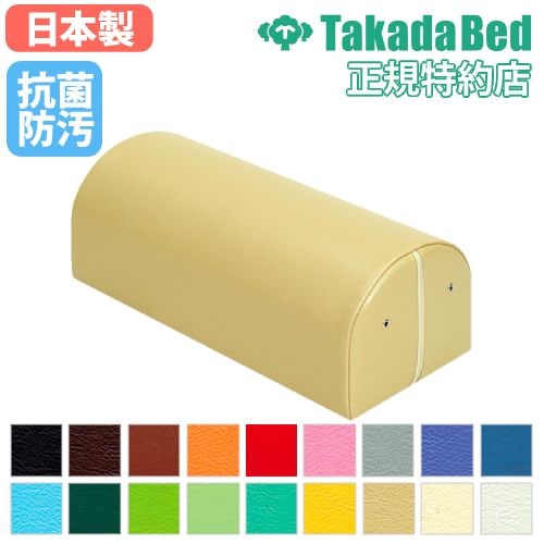 ケアバスト　クッション ブラウン　ベージュ 高田ベッドの特価セール フェイスマット バストマット ケアーバスト