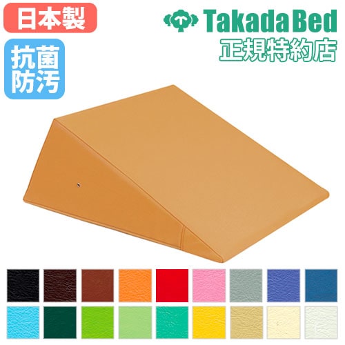 マクラ 枕 クッション 施術 ストレッチ TB-77C-57