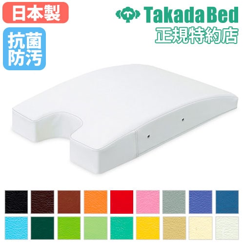 マッサージベッド ヘッド調整式 うつ伏せ 施術ベッド 施術台