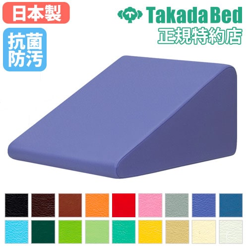 ヒーリングピロー スパ 温浴施設 仮眠 安眠 健康グッズ 寝具 ピロー 枕