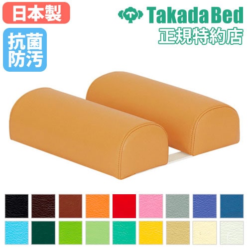 ケアバスト　クッション ブラウン　ベージュ 高田ベッド ケアーバストマット【日本製】の通販・卸売り | アイ