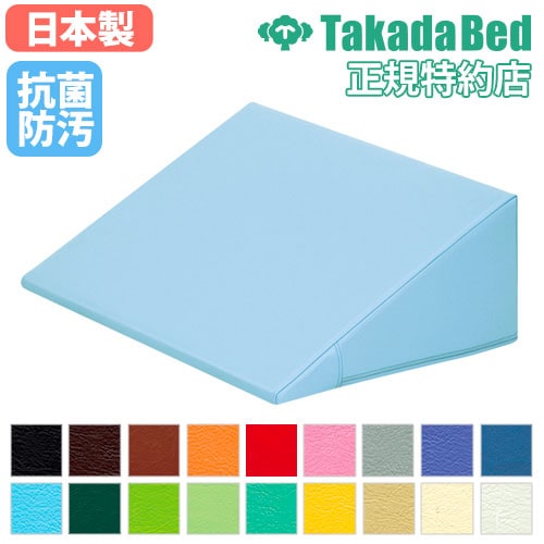 ヒーリングピロー スパ 温浴施設 仮眠 安眠 健康グッズ 寝具 ピロー 枕
