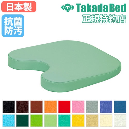 ヒーリングピロー スパ 温浴施設 仮眠 安眠 健康グッズ 寝具 ピロー 枕