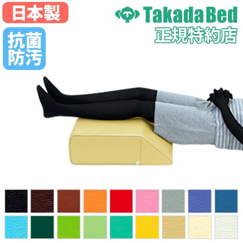 レントゲン検査用 ピロー 枕 三角形 TB-77C-182 通販（商品番号：7-tb