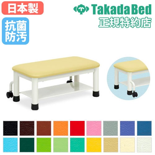 踏み台 2段 ステップ台 脚立 キャスター付き TB-60（商品番号：7-tb-60