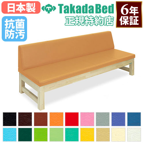 木製ハンガー 6110-6-80(KI)NA 3点セット 木製ハンガー 6110-6-80(KI) 不二貿易 ハンガーラック 【通販モノタロウ】