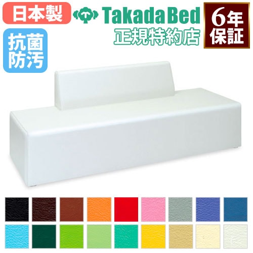 木製ハンガー 6110-6-80(KI)NA 3点セット 木製ハンガー 6110-6-80(KI) 不二貿易 ハンガーラック 【通販モノタロウ】