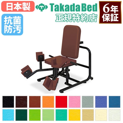 トレーニングマシン 訓練台 腹筋 背筋 トレーニングチェア TB-831