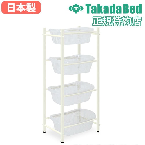 法人限定 ワゴン TB-98 2段 45cm キャスター 置き台 病院 送料無料 ワゴン 医療・福祉施設用器具の通販 医療・福祉・研究所・食品施設用