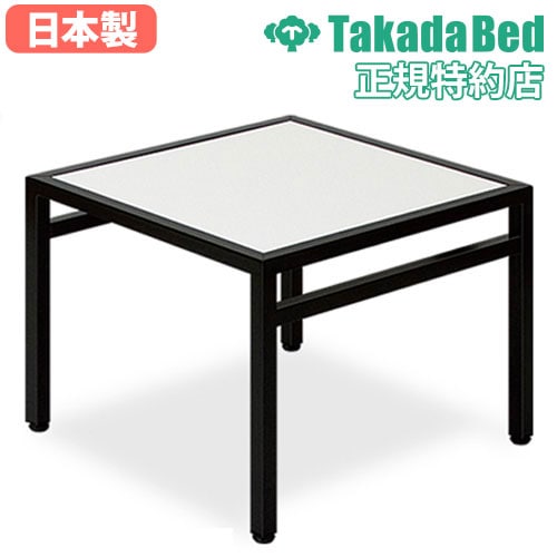 ローテーブル つくえ 机 ホワイト センターテーブル TB-825-02（商品