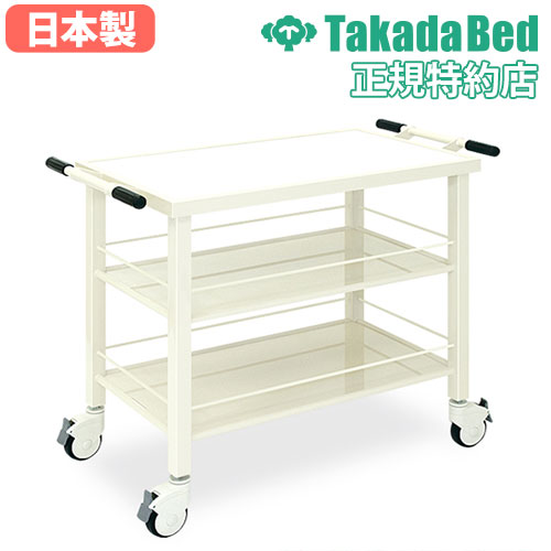 カウンターワゴン 2段 幅30・35×奥行40・45・50×高さ70cm メディカル