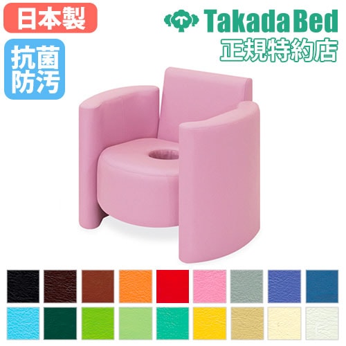 授乳チェア 授乳用椅子 産褥椅子 クッション 日本製 メーカー3年保証