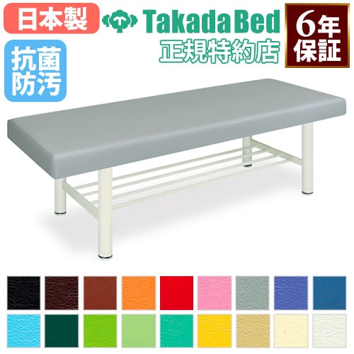 ミニ食器棚 幅430×奥行290×高さ440mm 耐荷重20kg ガラス戸 木製棚