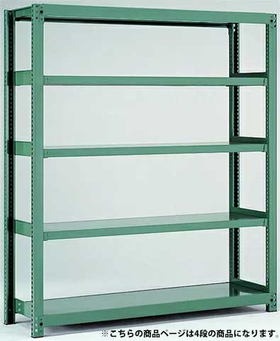 組立不要☆高さ150cmタイプ５段スチールラック（奥行30cm薄型）USED美品 組立不要☆高さ150cmタイプ5段スチールラック（奥行30cm薄型）USED美