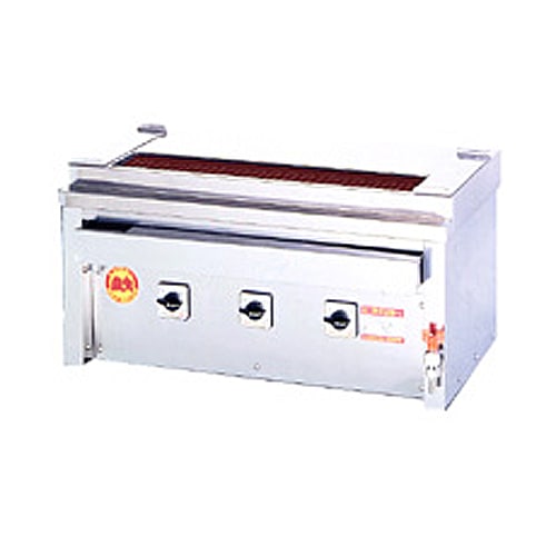 電気グリラー 卓上型 幅960×奥行410×高さ390mm グリル 焼き物器 3P