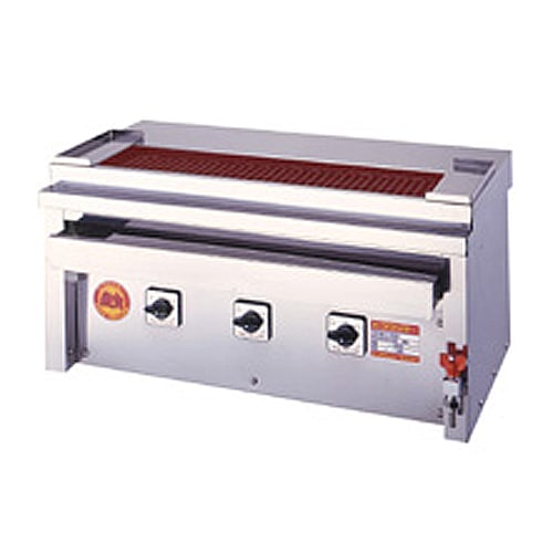 電気グリラー 卓上型 幅960×奥行410×高さ390mm グリル 焼き物器 3P