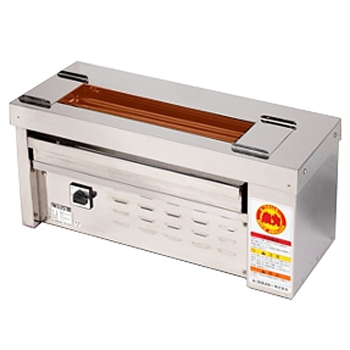 電気グリラー 幅630×奥行310×高さ290mm グリル 焼き物器 調理機器 TAN-4