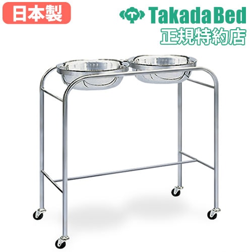 手洗い台 手洗い鉢 手洗台 深鉢付き ステンレス SS-601（商品番号：7