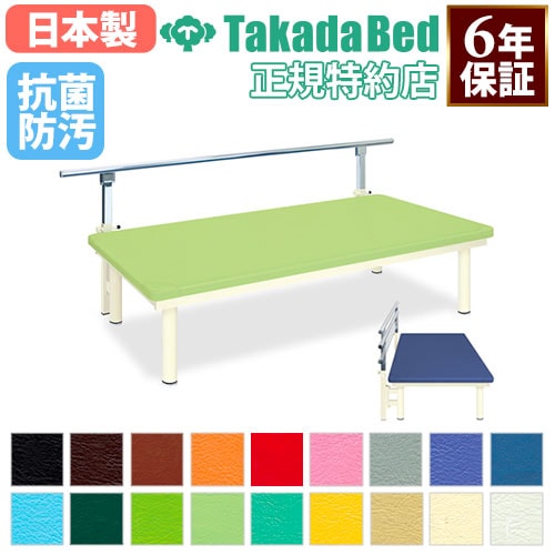 トレーニングマシン 訓練台 下肢 運動 トレーニングチェア TB-781