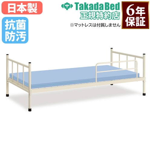 ベッド シングル ベッドフレーム 幅98×長さ207cm シングル TB-1498