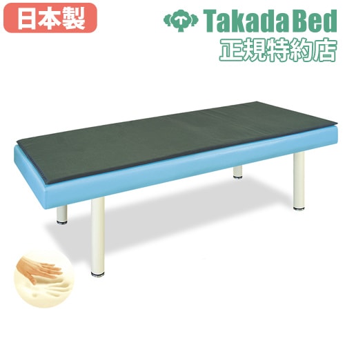 マッサージベッド ヘッド調整式 うつ伏せ 施術ベッド 施術台