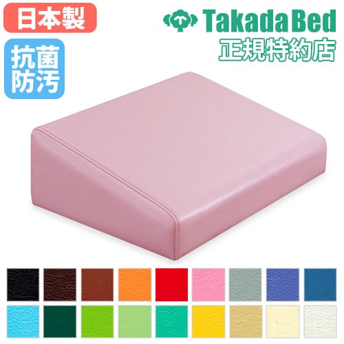 オットマン ロビーチェア 病院 待合室 椅子 TB-1240