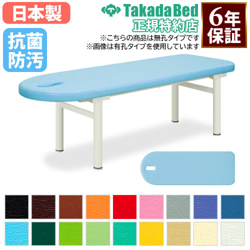カウンターチェア クッション付き 幅485×奥行500×高さ1010mm ハイ