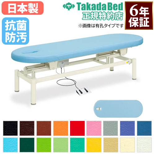 ワンタッチテント 1.8×3.6 エバニュー 間口360×奥行180cm 6本支柱
