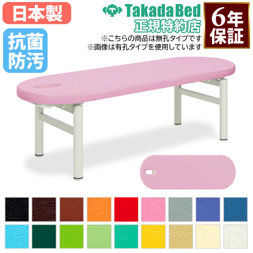 フィットネスミラー スポーツジム スポーツ施設 大型ミラー 鏡 等身大