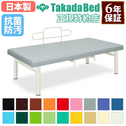フィット TV台 キャスター付 幅800×奥行295×高さ445mm オープンタイプ