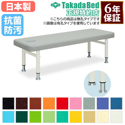 ベッドフレーム ダブル 幅137×長さ208×高さ70cm 木製フレーム 棚付き