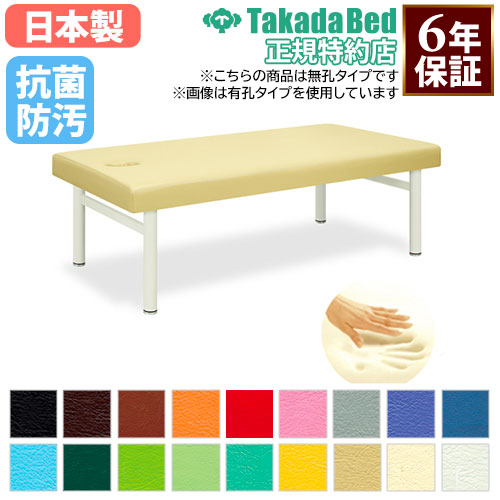 ワンタッチテント用オプション エバニュー テント文字入れ代 10～35cm