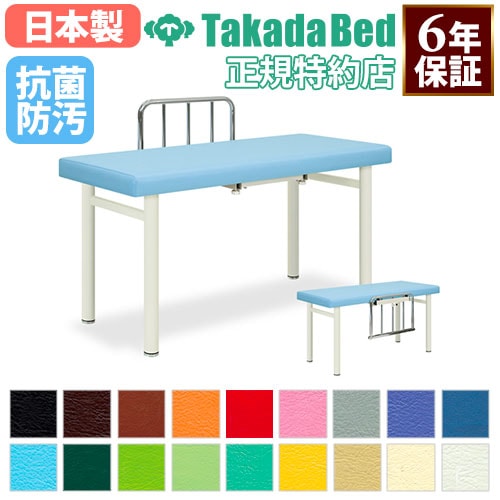 ボールカゴ 30個収納 キャスター付き 全溶接型 スポーツ用品 運動施設