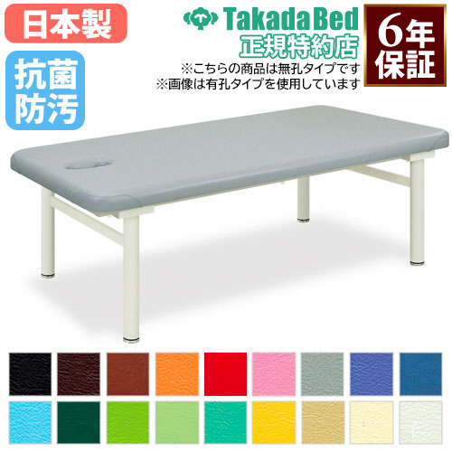 カールストレッチベンチ 青 カールストレッチベンチ 青 - メルカリ