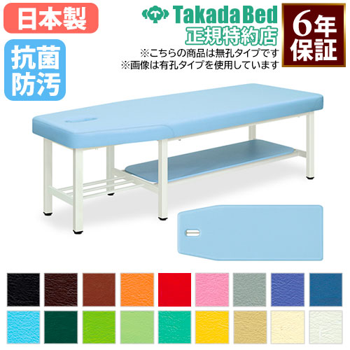 ◇東洋事務器工業◇9人用ロッカー スチールロッカー 鍵付 ③◇