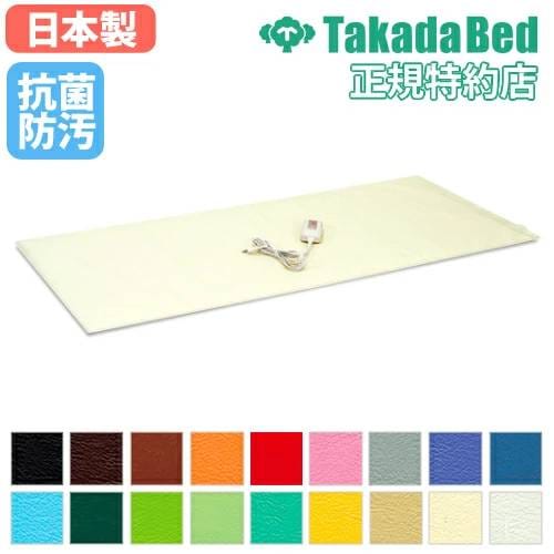 医療用電気マット