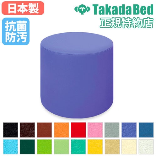 スツール チェア 椅子 イス チェアー TB-48