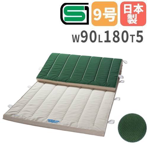 器械体操　マット 抗菌体操マット すべり止め付き 9号 90×180cm 体育館 体育用具 マット