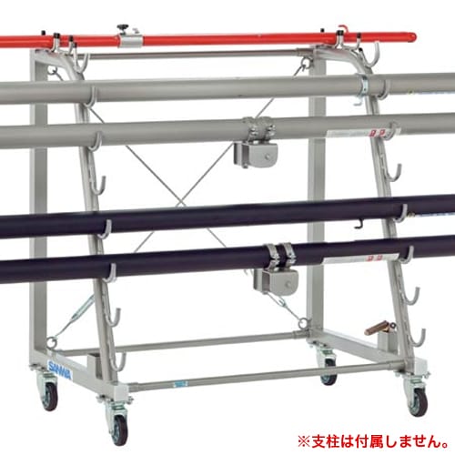 支柱運搬車 台車 10本掛け 支柱ハンガー 収納 S-3836（商品番号：ls-s
