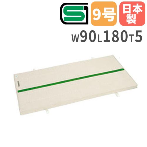 鉄棒 屋内外兼用 簡易式 低鉄棒 ぶらさがり S-0881（商品番号：ls-s