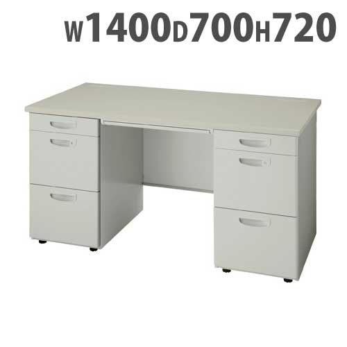 両袖机 幅1600×奥行700×高さ720mm オフィスデスク ワークデスク