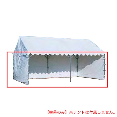 集会用テント 切妻タイプ 240cm×360cm ワンタッチテント かんたんてん