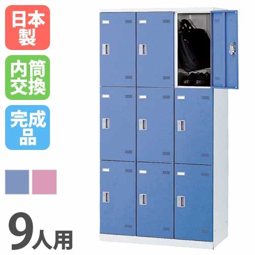 ロッカーの扉 扉 鍵なし ロッカー 部品 扉単品 F-TN（商品番号：gm-f-tn）の通販